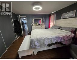 38 Prairie Sun Court, Swift Current, SK S9H3X3 Photo 10