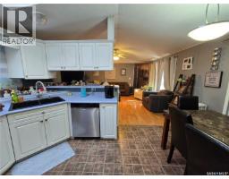 Sunroom - 38 Prairie Sun Court, Swift Current, SK S9H3X3 Photo 9