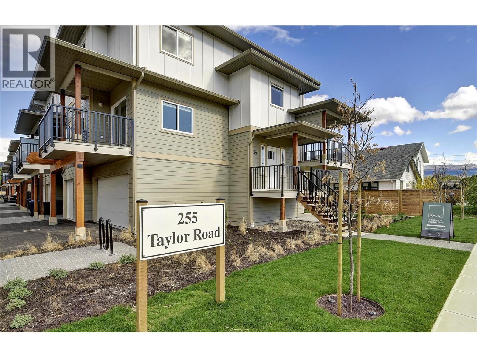 #17 255 Taylor Road - 1