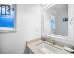 4340 Tiffin Crescent, Richmond, BC V7C4X8 Photo 15