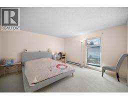 4340 Tiffin Crescent, Richmond, BC V7C4X8 Photo 18
