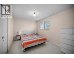 4340 Tiffin Crescent, Richmond, BC V7C4X8 Photo 21