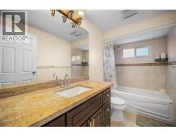 4340 Tiffin Crescent, Richmond, BC V7C4X8 Photo 25