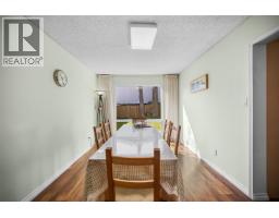 4340 Tiffin Crescent, Richmond, BC V7C4X8 Photo 7