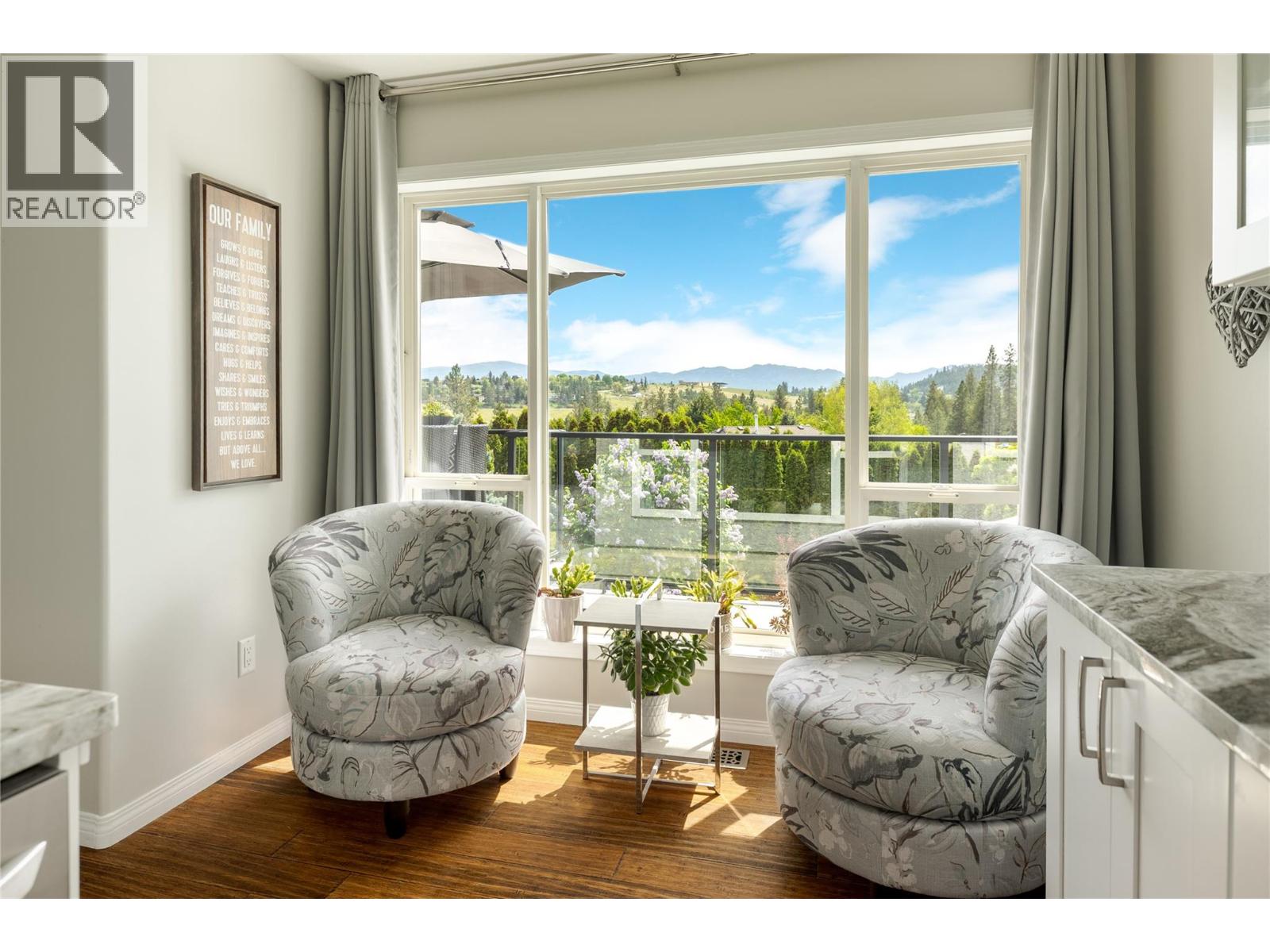  1061 Caledonia Way, West Kelowna