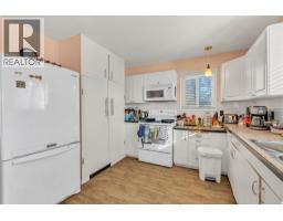 822 Belfort Road, Princeton, BC V0X1W0 Photo 22