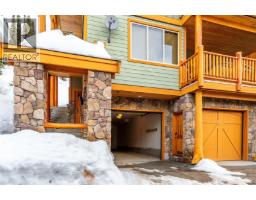 5940 Snowpines Way Unit# 12, Big White, BC V1P1P3 Photo 14