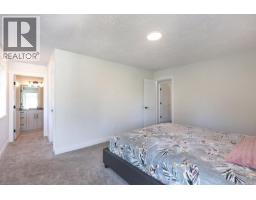 2b 2800 Arden Rd, Courtenay, BC V9N9J9 Photo 19