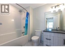 2b 2800 Arden Rd, Courtenay, BC V9N9J9 Photo 23