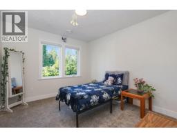 2b 2800 Arden Rd, Courtenay, BC V9N9J9 Photo 25