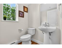 18 20038 70 Avenue, Langley, BC V2Y0B4 Photo 11