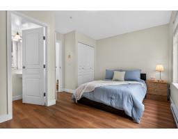 18 20038 70 Avenue, Langley, BC V2Y0B4 Photo 22
