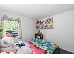 214 1760 Southmere Crescent Crescent, Surrey, BC V4A6E5 Photo 18