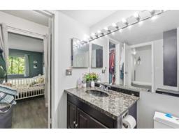 214 1760 Southmere Crescent Crescent, Surrey, BC V4A6E5 Photo 24