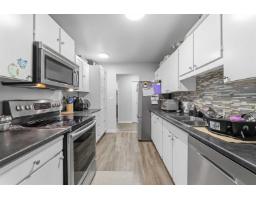 214 1760 Southmere Crescent Crescent, Surrey, BC V4A6E5 Photo 15