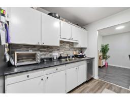 214 1760 Southmere Crescent Crescent, Surrey, BC V4A6E5 Photo 13