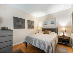 105 1447 Best Street, White Rock, BC V4B4E5 Photo 12