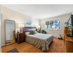 105 1447 Best Street, White Rock, BC V4B4E5 Photo 9