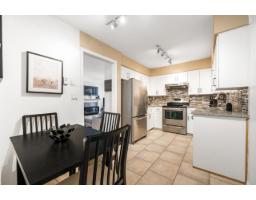 105 1447 Best Street, White Rock, BC V4B4E5 Photo 6