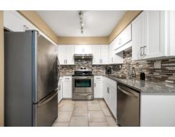 105 1447 Best Street, White Rock, BC V4B4E5 Photo 7