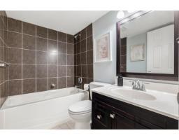 105 1447 Best Street, White Rock, BC V4B4E5 Photo 13