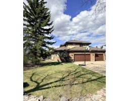 House for sale at 730 Estate Dr, Sherwood Park — MLS® E4472499
