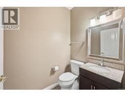 1369 Gabriola Dr, Parksville, BC V9P2X8 Photo 40