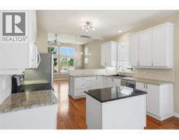 Dining room - 1369 Gabriola Dr, Parksville, BC V9P2X8 Photo 9