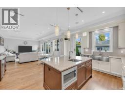 7458 Maple Street, Vancouver, BC V6P5P7 Photo 12