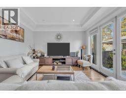 7458 Maple Street, Vancouver, BC V6P5P7 Photo 16