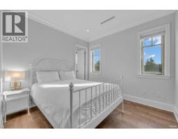 7458 Maple Street, Vancouver, BC V6P5P7 Photo 24