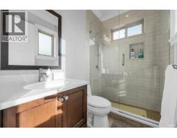 7458 Maple Street, Vancouver, BC V6P5P7 Photo 25