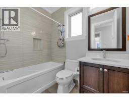 7458 Maple Street, Vancouver, BC V6P5P7 Photo 29