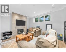 7458 Maple Street, Vancouver, BC V6P5P7 Photo 30