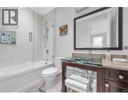 7458 Maple Street, Vancouver, BC V6P5P7 Photo 33