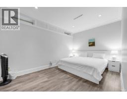 7458 Maple Street, Vancouver, BC V6P5P7 Photo 35