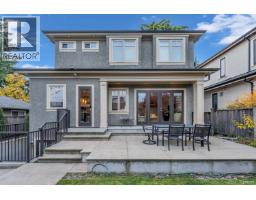 7458 Maple Street, Vancouver, BC V6P5P7 Photo 38