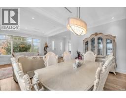 7458 Maple Street, Vancouver, BC V6P5P7 Photo 8