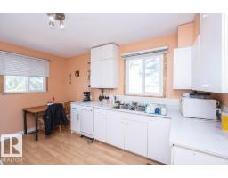 4906 51 St, Busby, AB T0G0H0 Photo 9