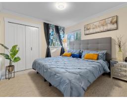 8042 197 Street, Langley, BC V2Y1Y4 Photo 6