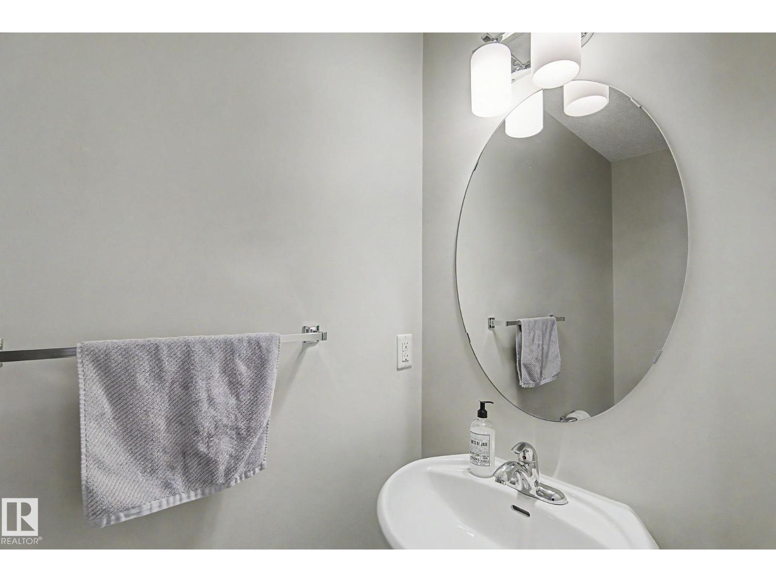 1747 CHAPMAN WY SW - 17