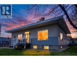 311 307th Avenue, Kimberley, BC V1A3G8 Photo 54