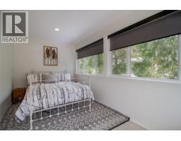 6209 Sawczuk Road Sawczuk Road, Trout Lake, BC V0G1R2 Photo 20