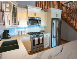 Other - 56 Bilberry Lane, Canavoy, PE C0A1T0 Photo 11