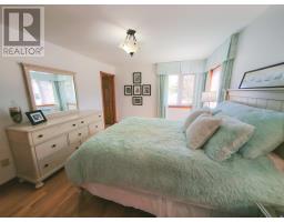 56 Bilberry Lane, Canavoy, PE C0A1T0 Photo 21