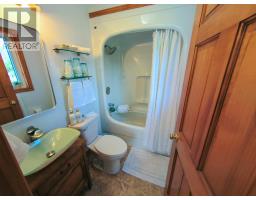 56 Bilberry Lane, Canavoy, PE C0A1T0 Photo 22