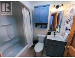 56 Bilberry Lane, Canavoy, PE C0A1T0 Photo 28