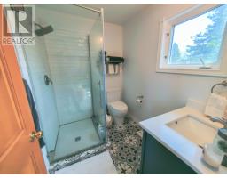 56 Bilberry Lane, Canavoy, PE C0A1T0 Photo 37