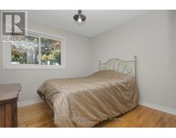 28 - 2 Bertona Street, Ottawa, ON K2G0W1 Photo 22