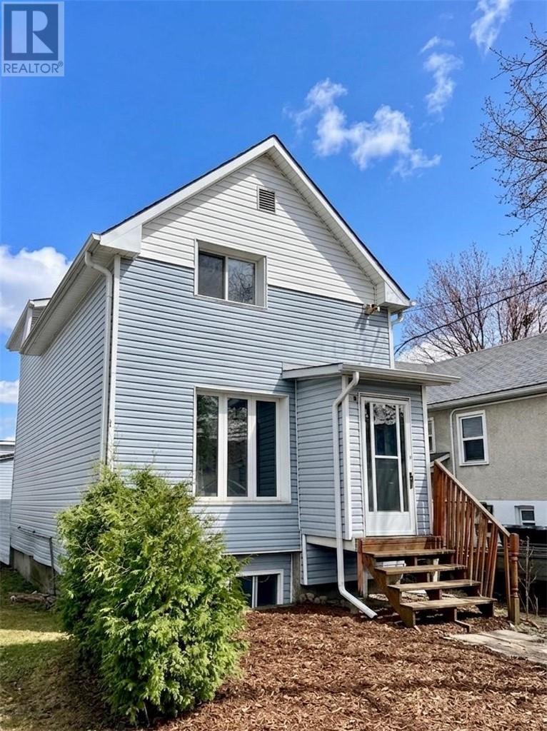 458 Melvin Avenue, Sudbury, Ontario, P3C4X4 — Photo 4